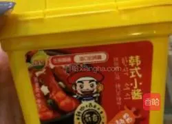 Illustration of how to make braised pork ribs with rice 6