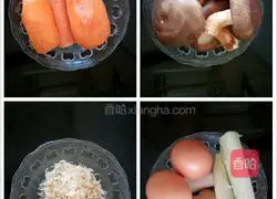 Illustration of how to make fried samosas 1