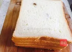  Egg sandwich recipe 2