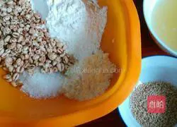 Illustration of how to make salted protein cake 1