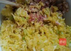 Illustration of how to make pumpkin filling dumplings 5