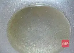 Illustration of how to make mushroom and vegetable cheese cake 7