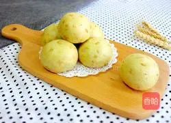 Illustration of how to make sweet potato and oatmeal steamed buns 16