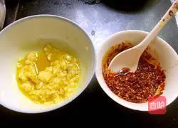 Illustration of how to make leek and egg dumplings 6