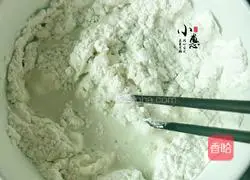 Illustration of how to make new handmade glutinous rice dumplings 4