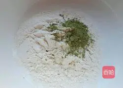 Baicai Dumplings (mutton) Carrot filling (matcha version) Recipe 2