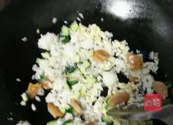 Cucumber, ham and egg fried rice recipe illustration 5