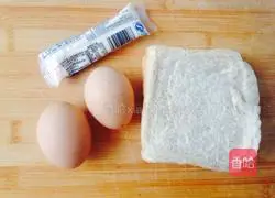 Japanese egg sandwich recipe 1