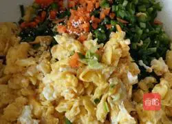 Illustration of how to make vegetarian three fresh dumplings 3