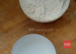Illustration of how to make milk-flavored steamed buns and salt and pepper rolls 11