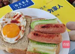 Illustration of how to make egg and ham sausage sandwich 6