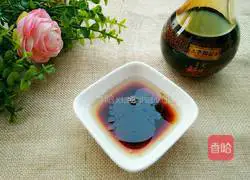 Illustration of how to make lotus root and meat dumplings 20