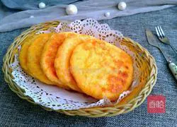 Illustration of how to make pumpkin dough cakes 10