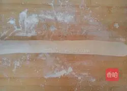 Illustration of how to make multigrain steamed buns 8