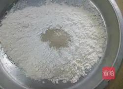 Illustration of how to make brown sugar steamed buns 2