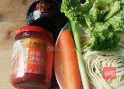 Illustration of Homemade Fried Noodles 1