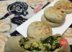 Illustration of how to make shepherd's purse pie 9