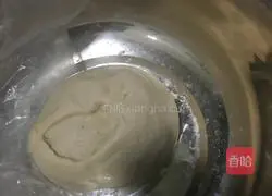 Illustration of how to make green onion cake 1