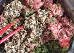 Illustration of how to make chive dumplings 4