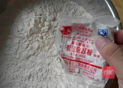 Bean dregs and steamed buns Practice illustration 5