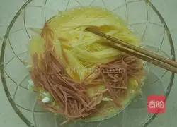 Potato Egg Pancake Recipe Illustration 2