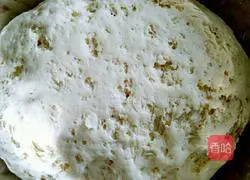 Illustration of how to make eggplant stuffed buns 1