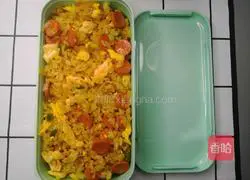 Curry ham and egg fried rice Illustration of how to do it 8
