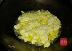Illustration of how to make leek and egg dumplings 7