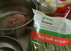 Pumpkin dough and beans Illustration of how to make fried steamed buns with stuffing 1