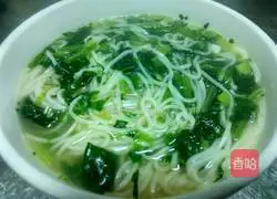 Illustration of how to make spinach soup noodles 10