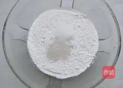 Stuffed buns with black fungus Illustration of how to do it 1