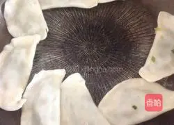 Illustration of how to make dumplings (fried dumplings) 7