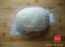 Illustration of how to make white radish and mutton filling dumplings 4