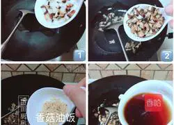 Illustration of how to make mushroom, shrimp, rice and oil rice 2