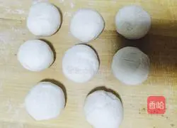 Illustration of how to make steamed cakes with dead noodles 4