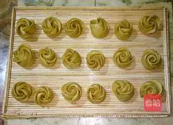 Pumpkin Hedgehog Steamed Buns Recipe Illustration 8