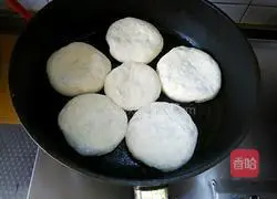 Illustration of how to make carrot pie 9