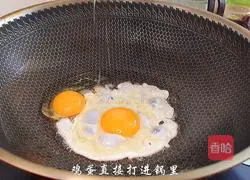 Illustration of how to make egg fried rice 1