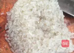 Illustration of how to make vegetarian dumplings 3