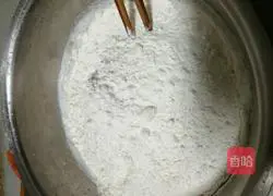 Illustration of how to make Pansi Shortbread 1