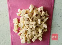 Illustration of how to make fried steamed buns with seasonal vegetables 1