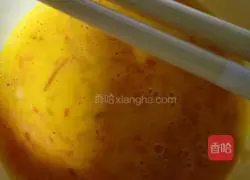 Onion Ring Egg Pancake Recipe Illustration 3