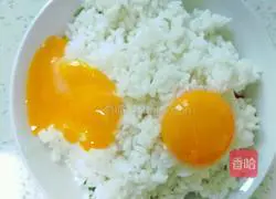 Deluxe golden egg fried rice recipe 3