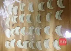 Celery and meat dumplings.Recipe 25