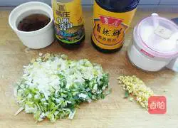 Illustration of how to make beef and green onion dumplings 1