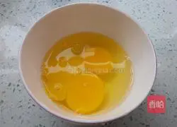 Illustration of how to make zucchini and egg buns 3