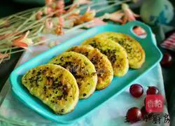 Illustration of how to make pan-fried steamed buns 7