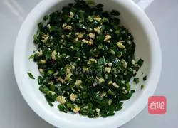 Illustration of how to make leek and egg dumplings 7