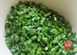 Leek and Egg Pancake Recipe Illustration 1