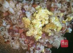 Illustration of how to make onion fried rice 8